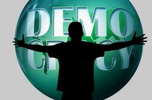 雄鹿完胜凯尔特人，保持不败纪录