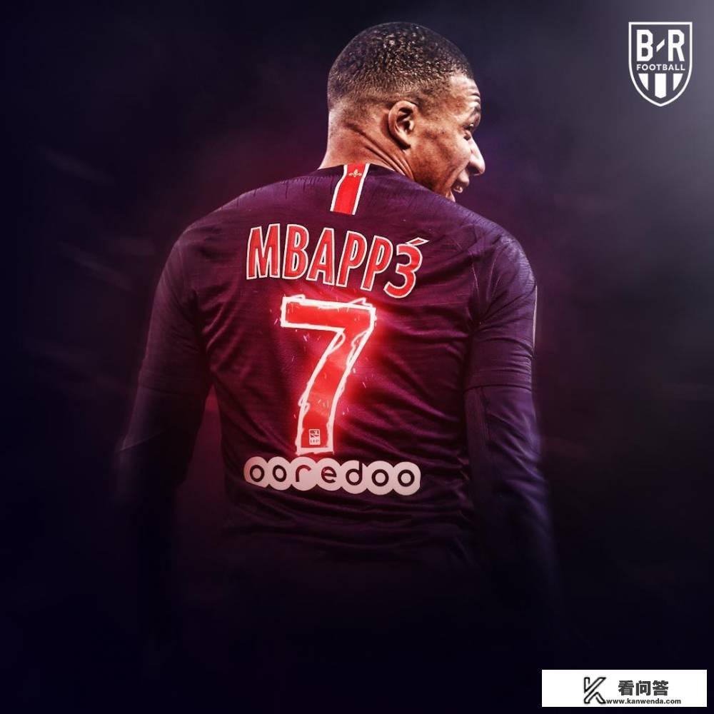 震惊：姆巴佩薪资纠纷案高达7亿欧元，大巴黎胜诉可能性几乎为零的简单介绍