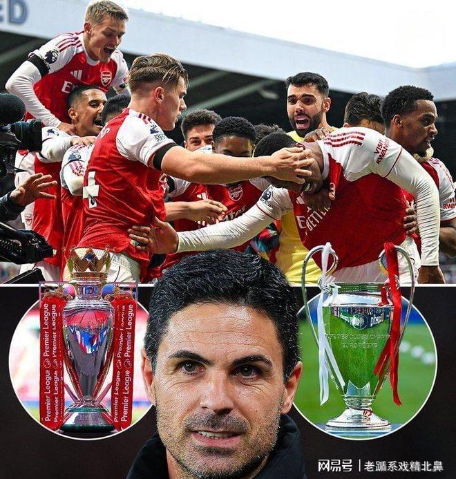 包含阿森纳防线重创：加布里埃尔缺阵一个月，关键战役面临挑战的词条