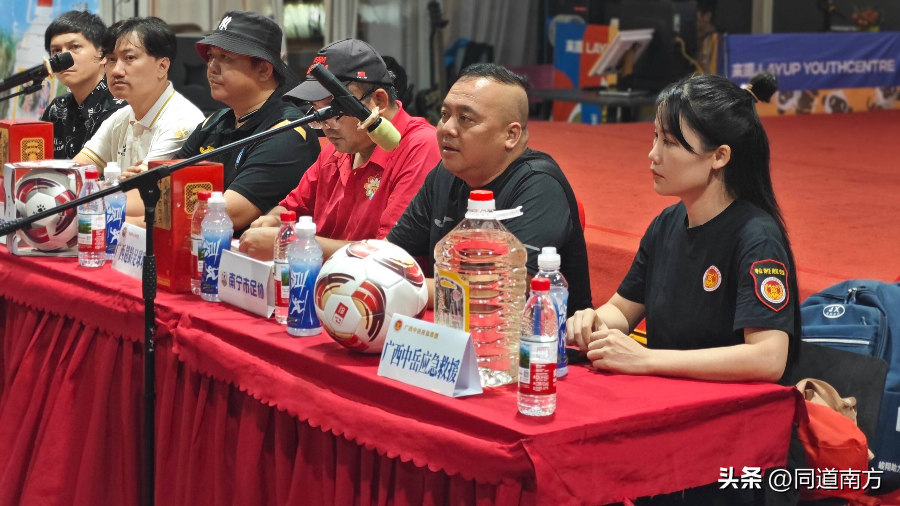2025-2026赛季广西青少年足球甲级联赛(贵港市赛区)揭幕战开踢!的简单介绍 第2张