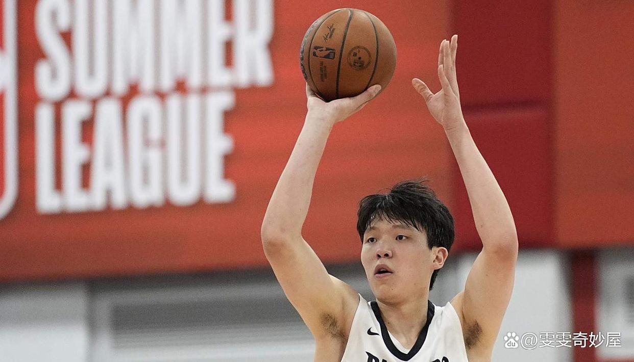 关于杨瀚森9分5板3助开拓者不敌太阳遭3连败的信息 第2张