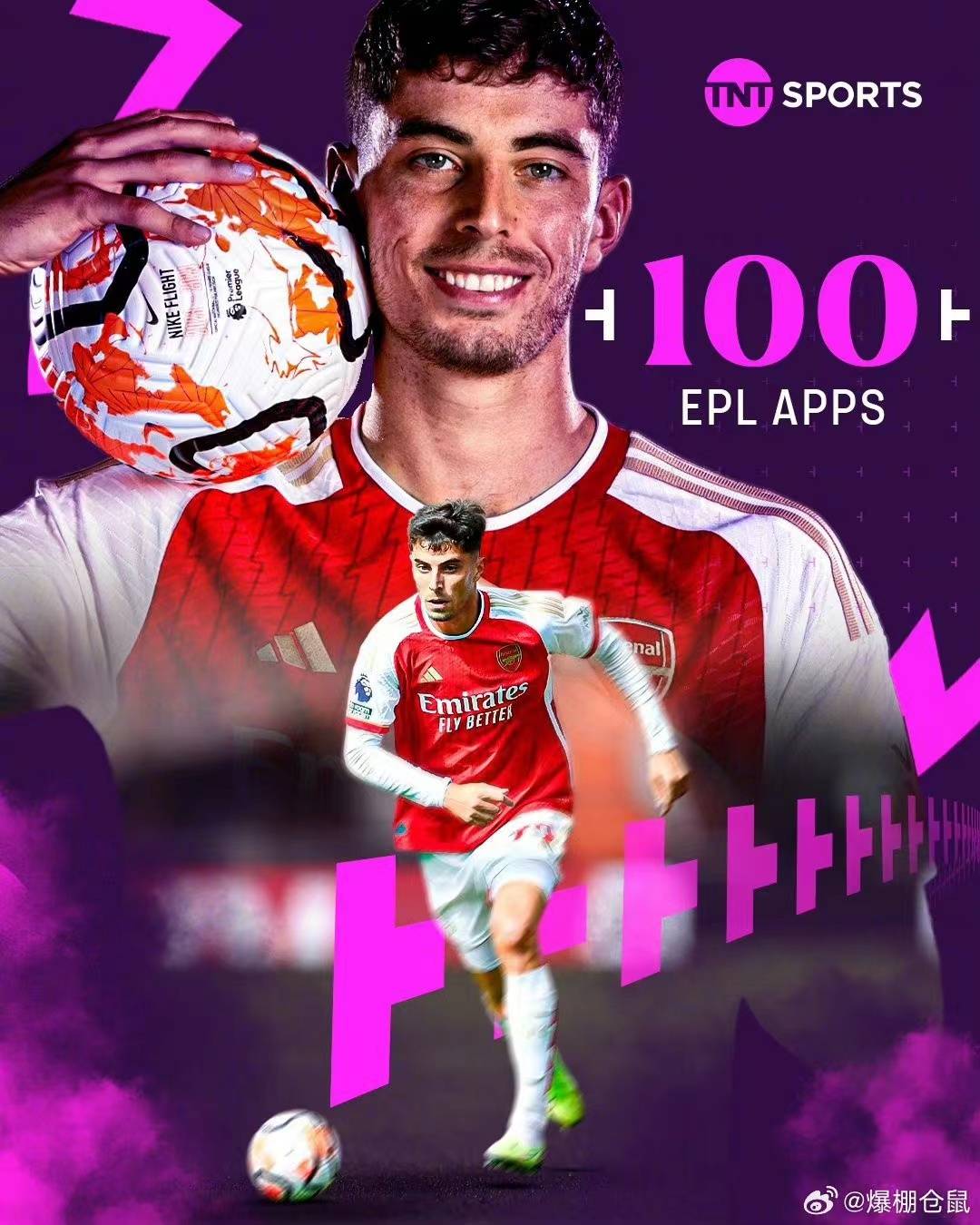 包含阿森纳球星被告知他“太重”，必须“减肥”才能在英超联赛取得成功的词条  第2张