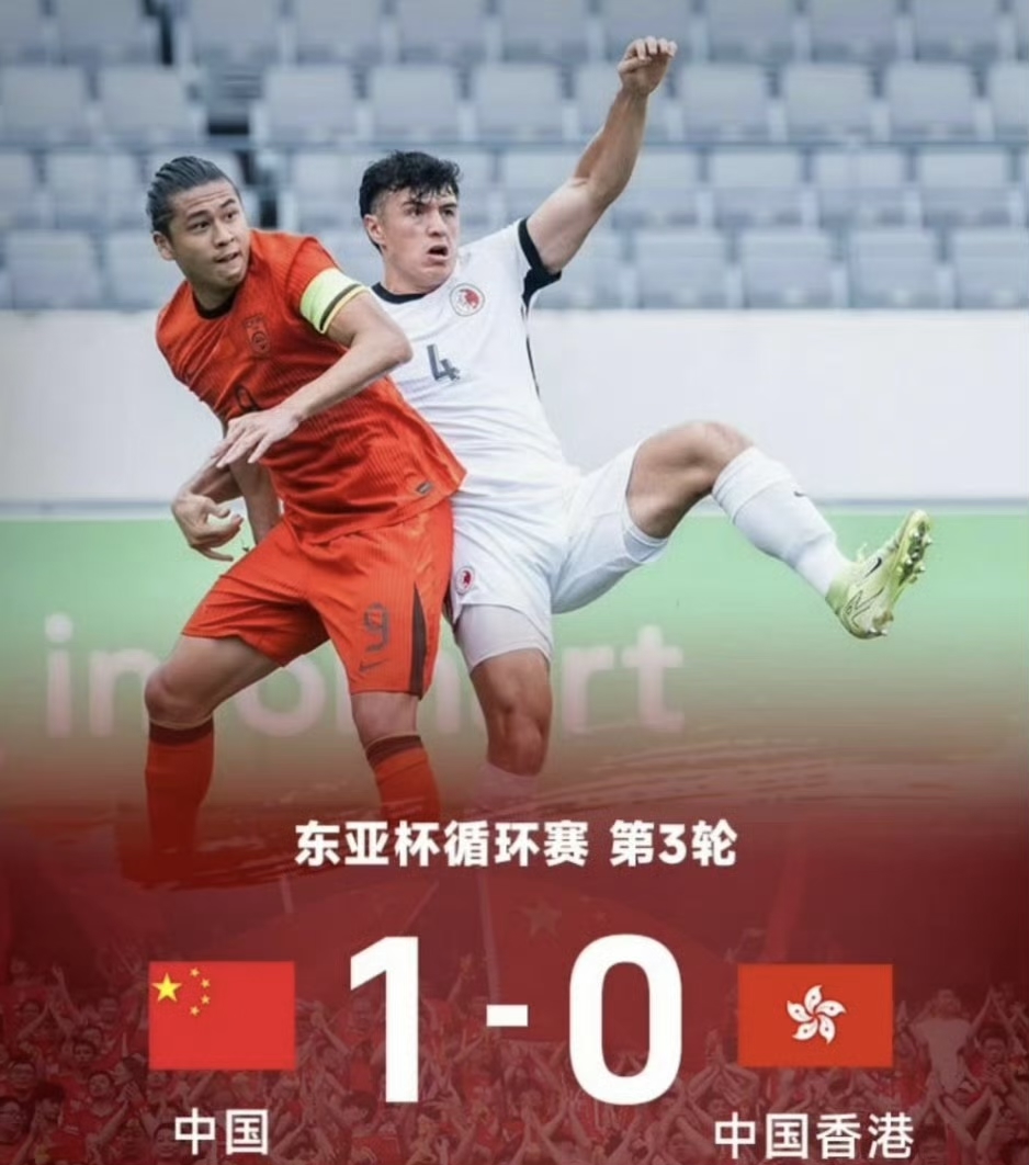 中甲、中乙联赛均已落幕，中国足坛还剩下三大悬念：的简单介绍