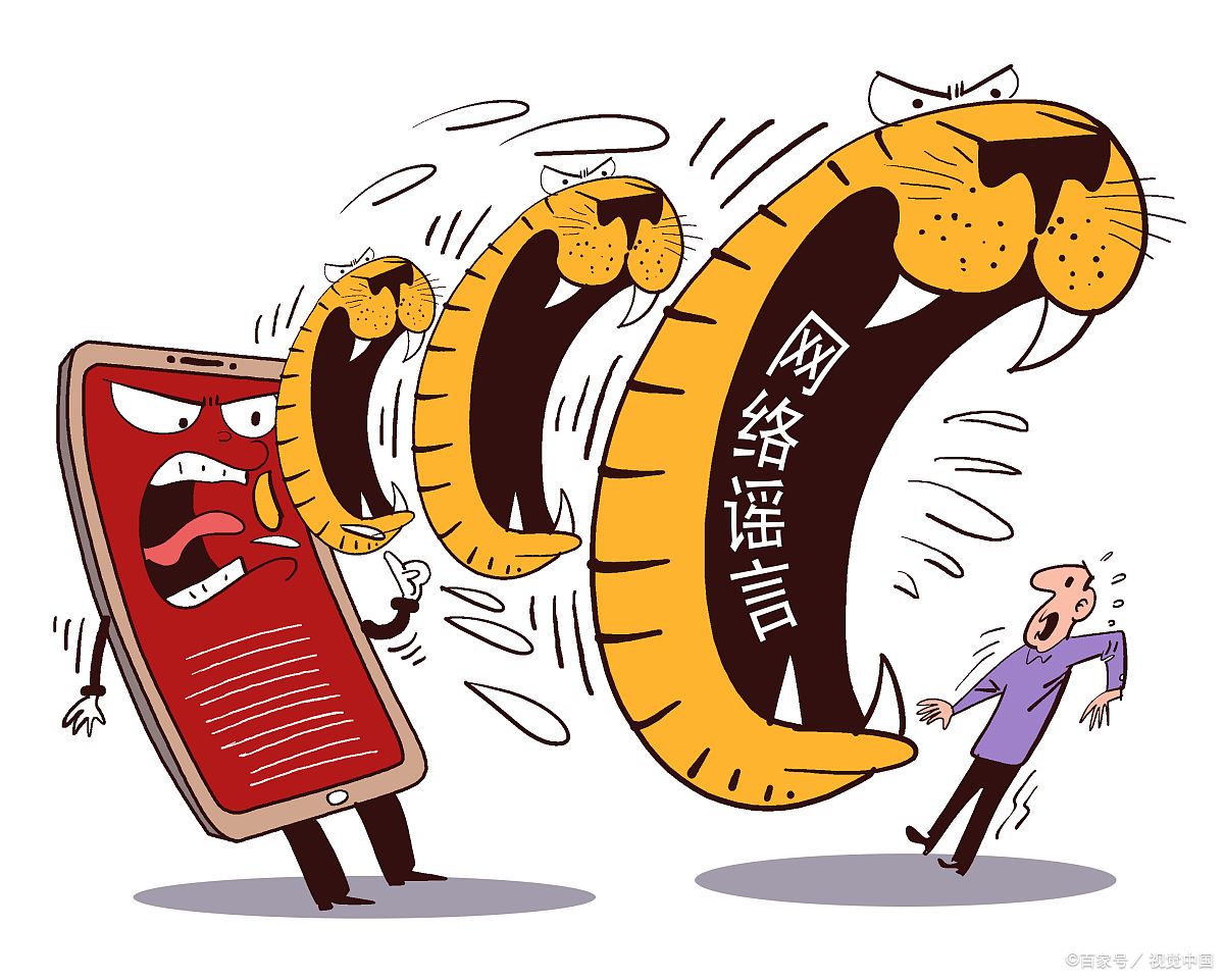 不知离队传闻从何而来，媒体要拿我当素材那我也认了的简单介绍