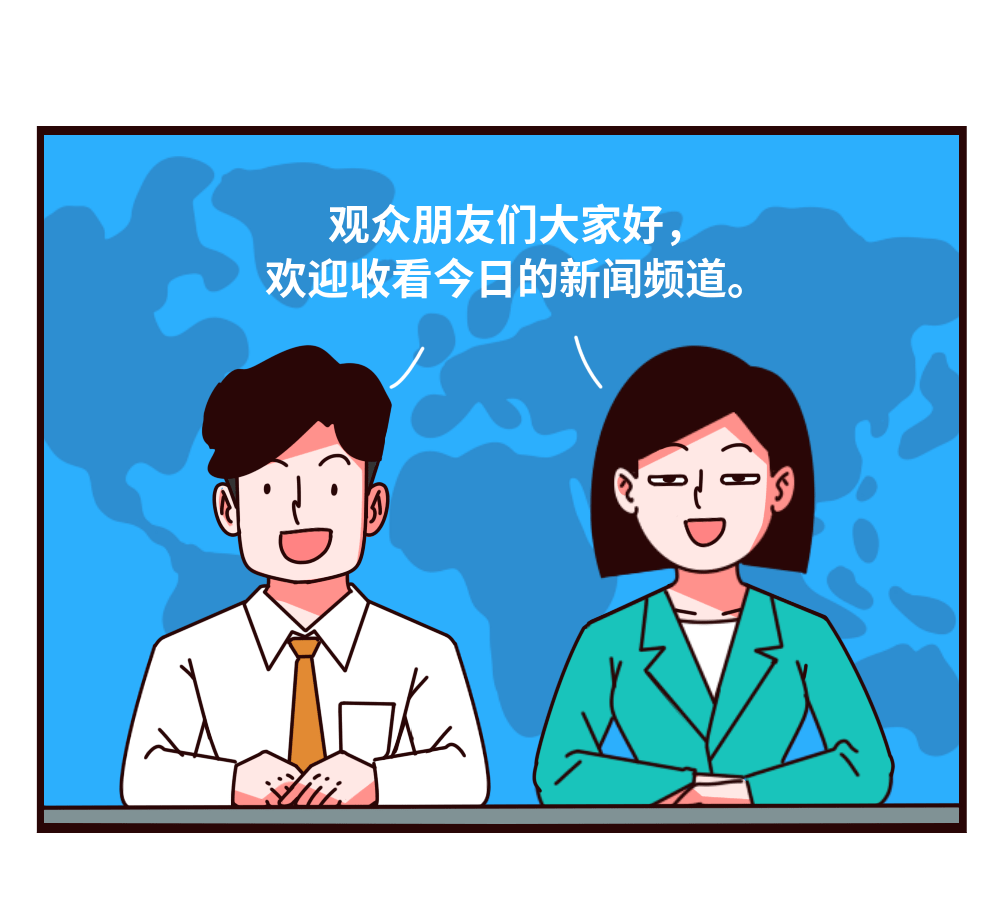 不知离队传闻从何而来,媒体要拿我当素材那我也认了的简单介绍 第2张