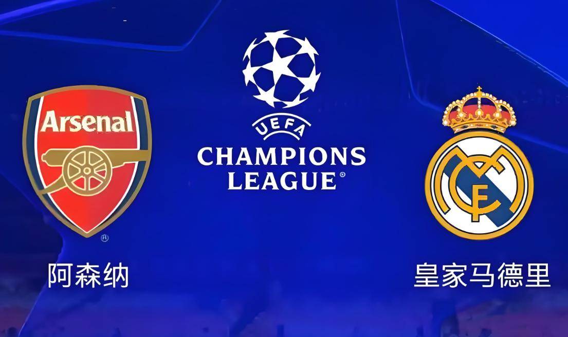 关于踢不赢新月，没有姆巴佩，皇马像支保级队的信息