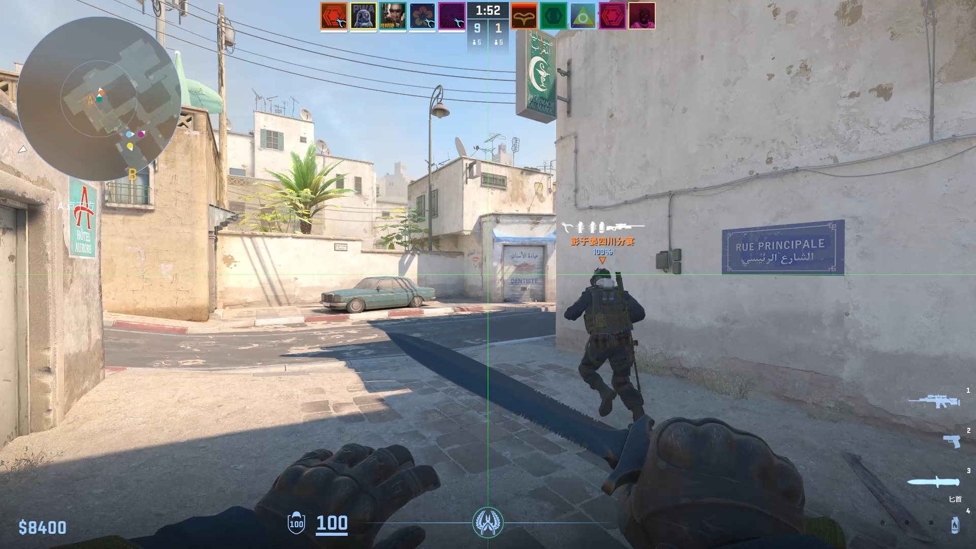 《反恐精英：全球攻势》2025年夏季赛全球总决赛举办地确定的简单介绍