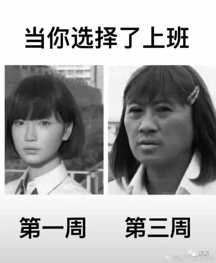 美媒调侃:当你距离生涯的首次30+还差30分,却犯满离场时的样子的简单介绍 第2张