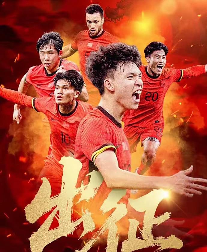 关于热议国足0-3韩国:意料中的输球我们踢的是二十年前的足球的信息 第2张