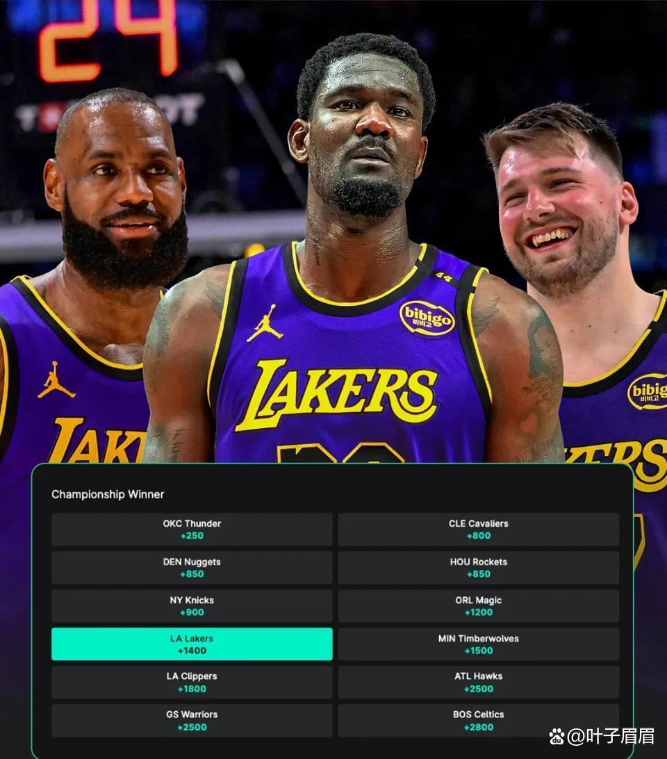 关于湖人签下艾顿,东契奇的影响力不可小觑的信息 第2张