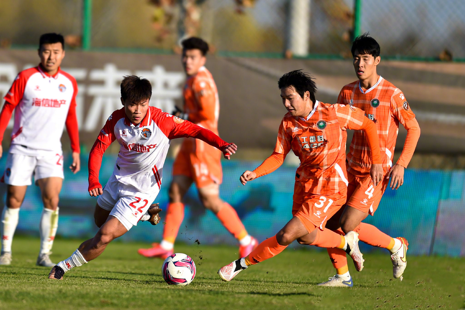 中甲联赛第7轮最佳球迷评选结果公布 第2张