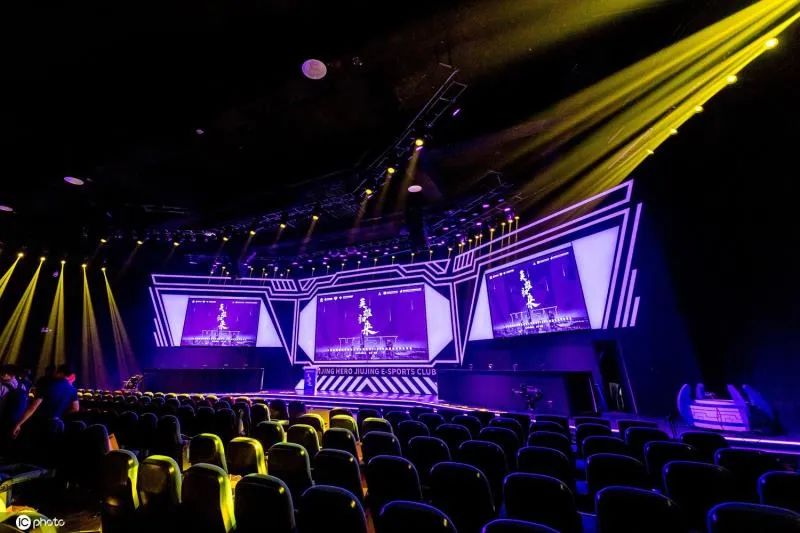 关于海门电竞中心暨南通Hero久竞主场启用的信息