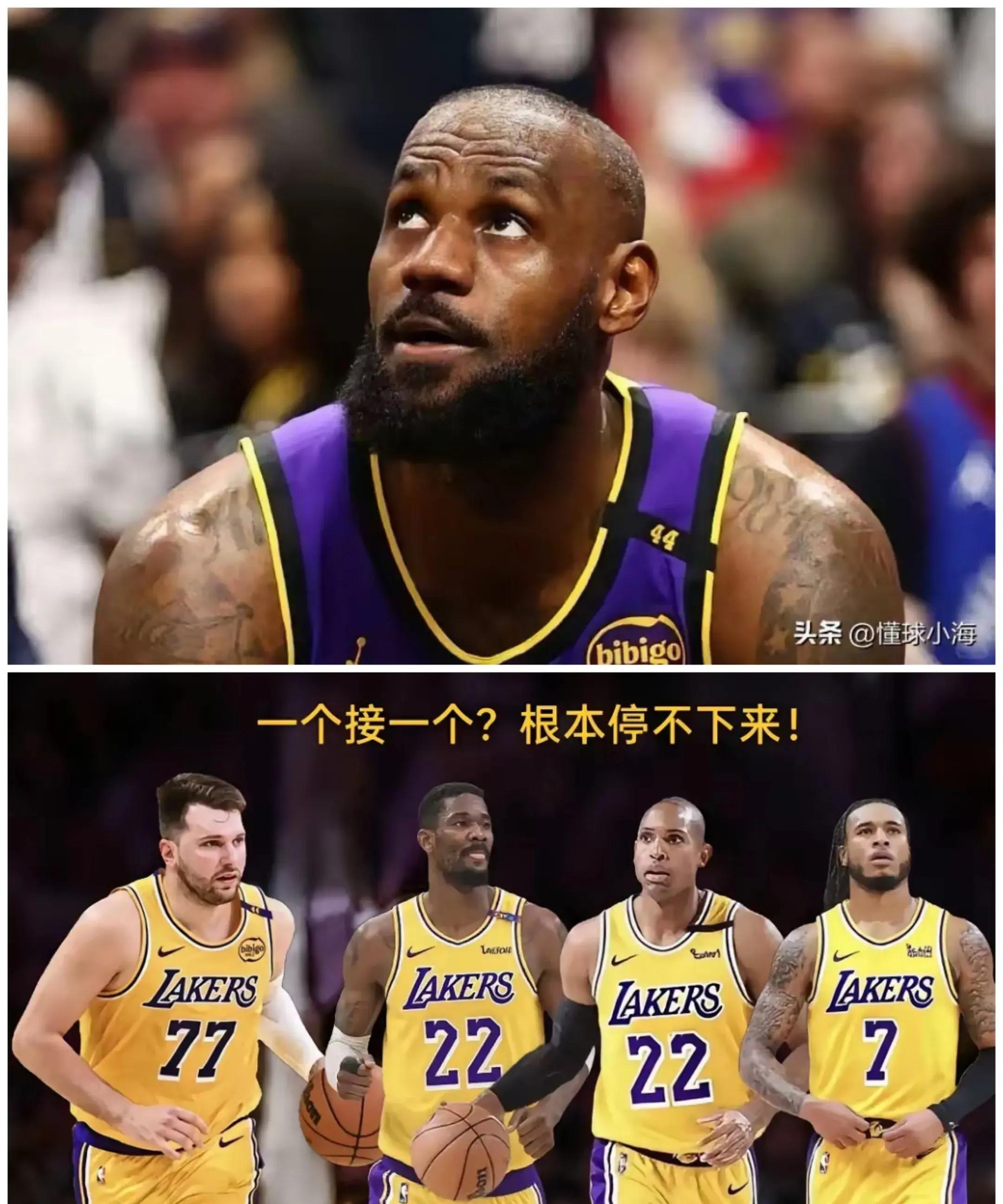 名记:艾顿为湖人拒绝了雄鹿掘金等5队希望联手最佳组织者东契奇的简单介绍