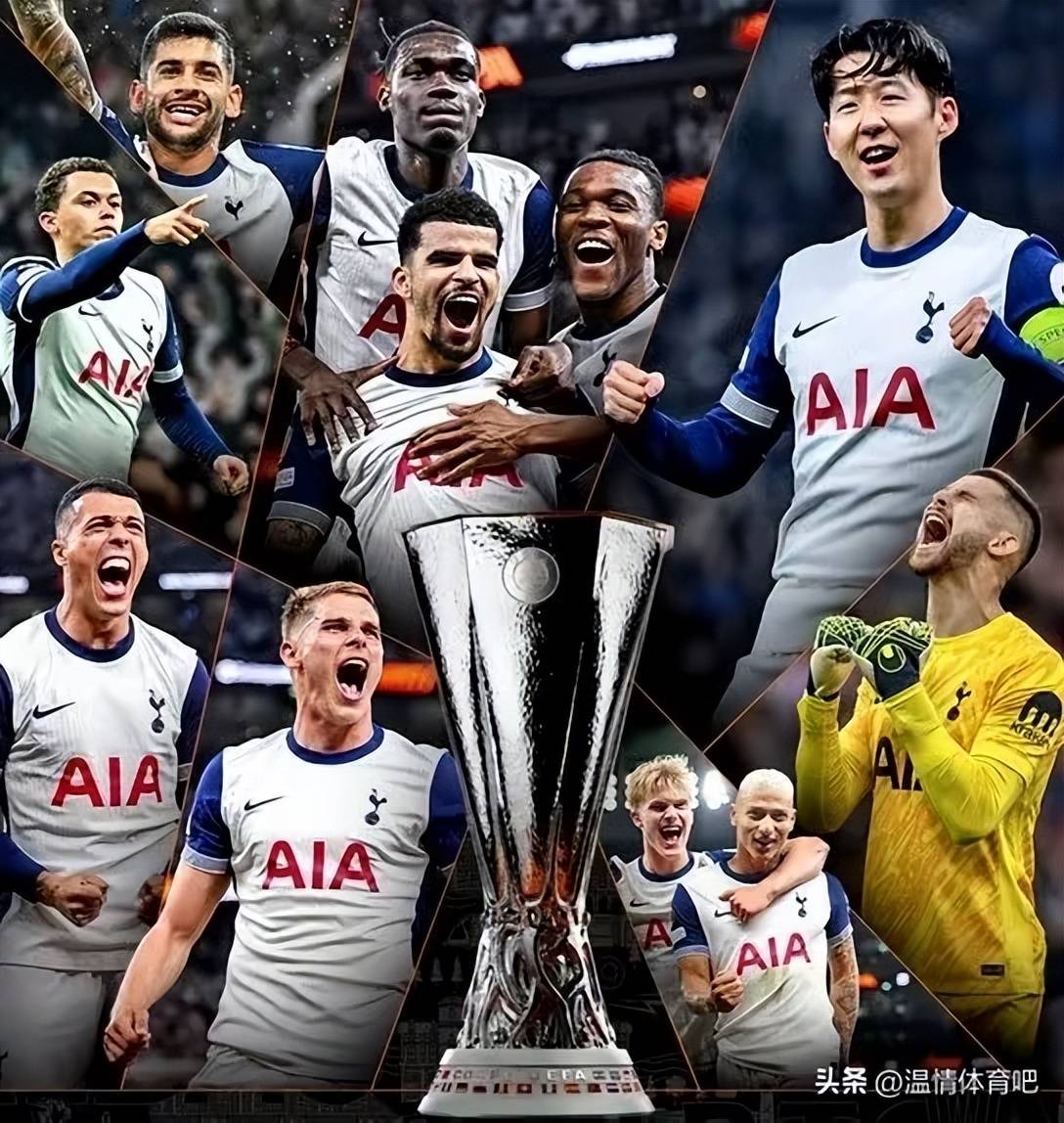 作为一支英超豪门,热刺一直以来都在不断调整 第2张