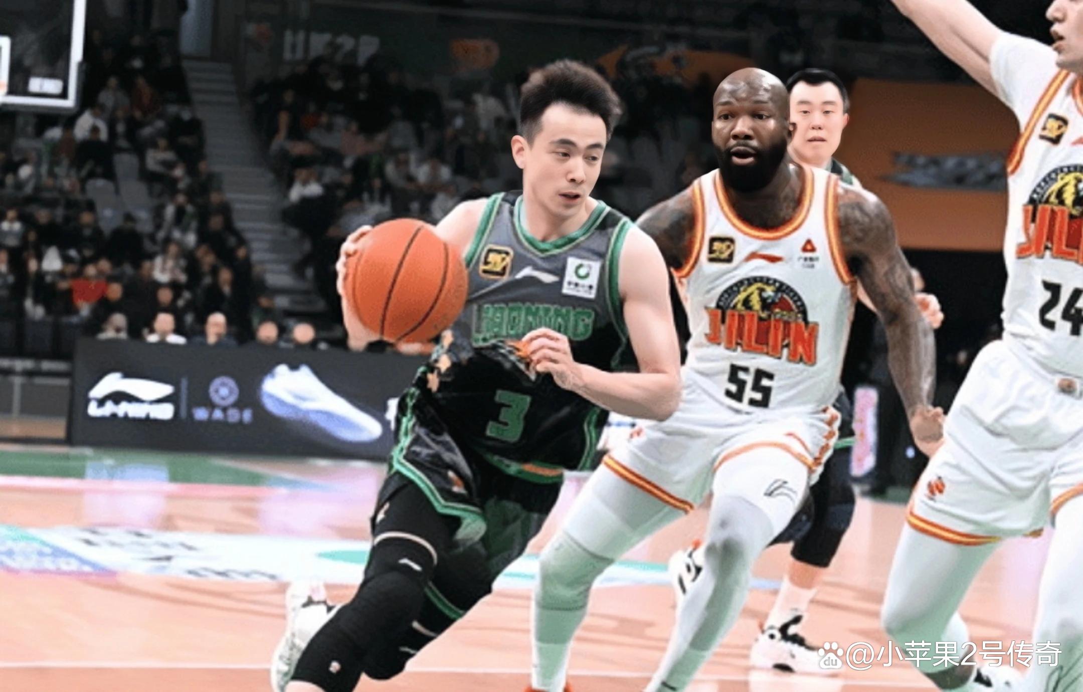 包含弗格41分辽宁险胜北控赵继伟13+7张帆25分的词条