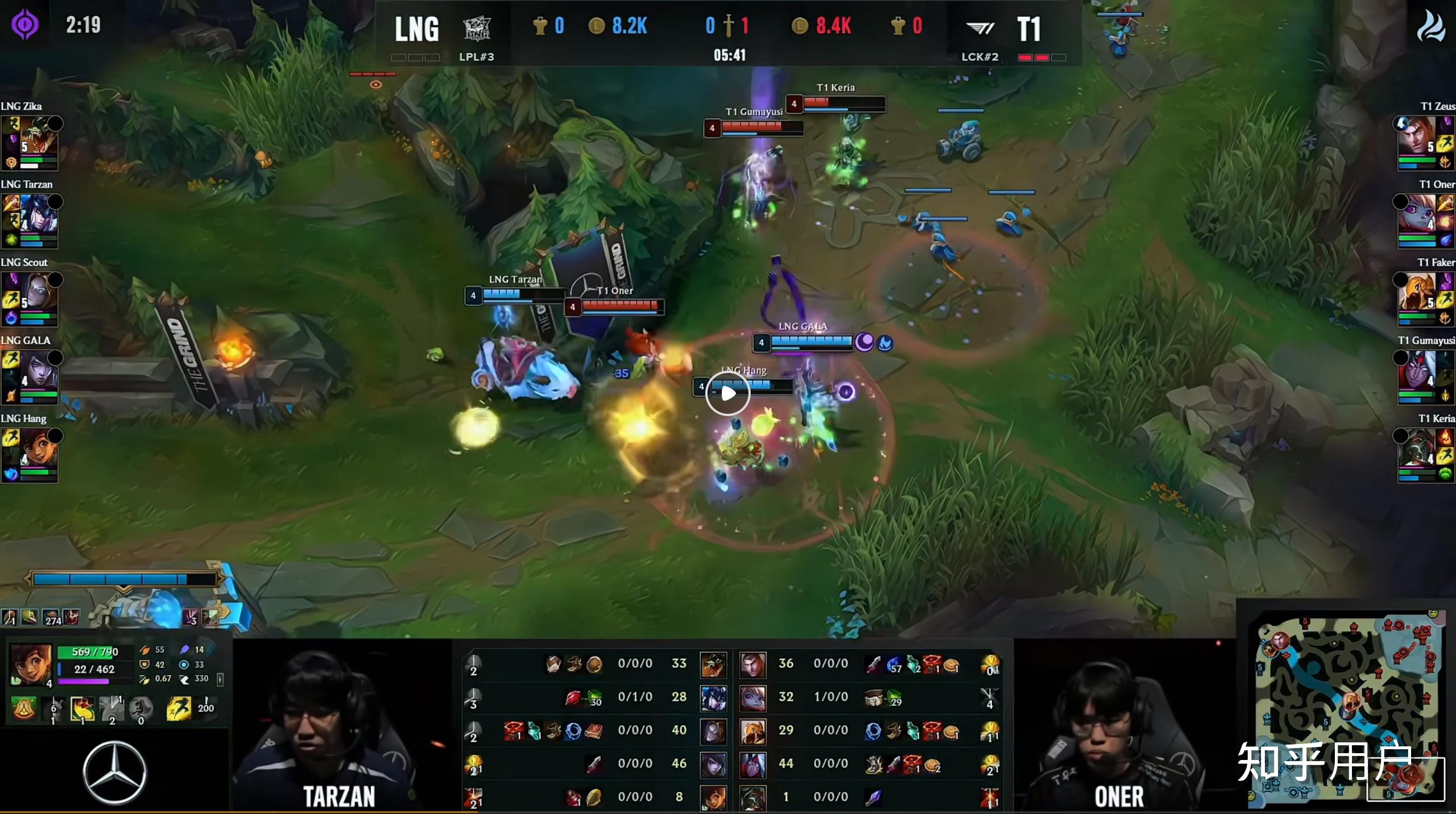 包含《英雄联盟》S13全球总决赛赛后回顾,赛事的精彩时刻与亮点的词条 第2张