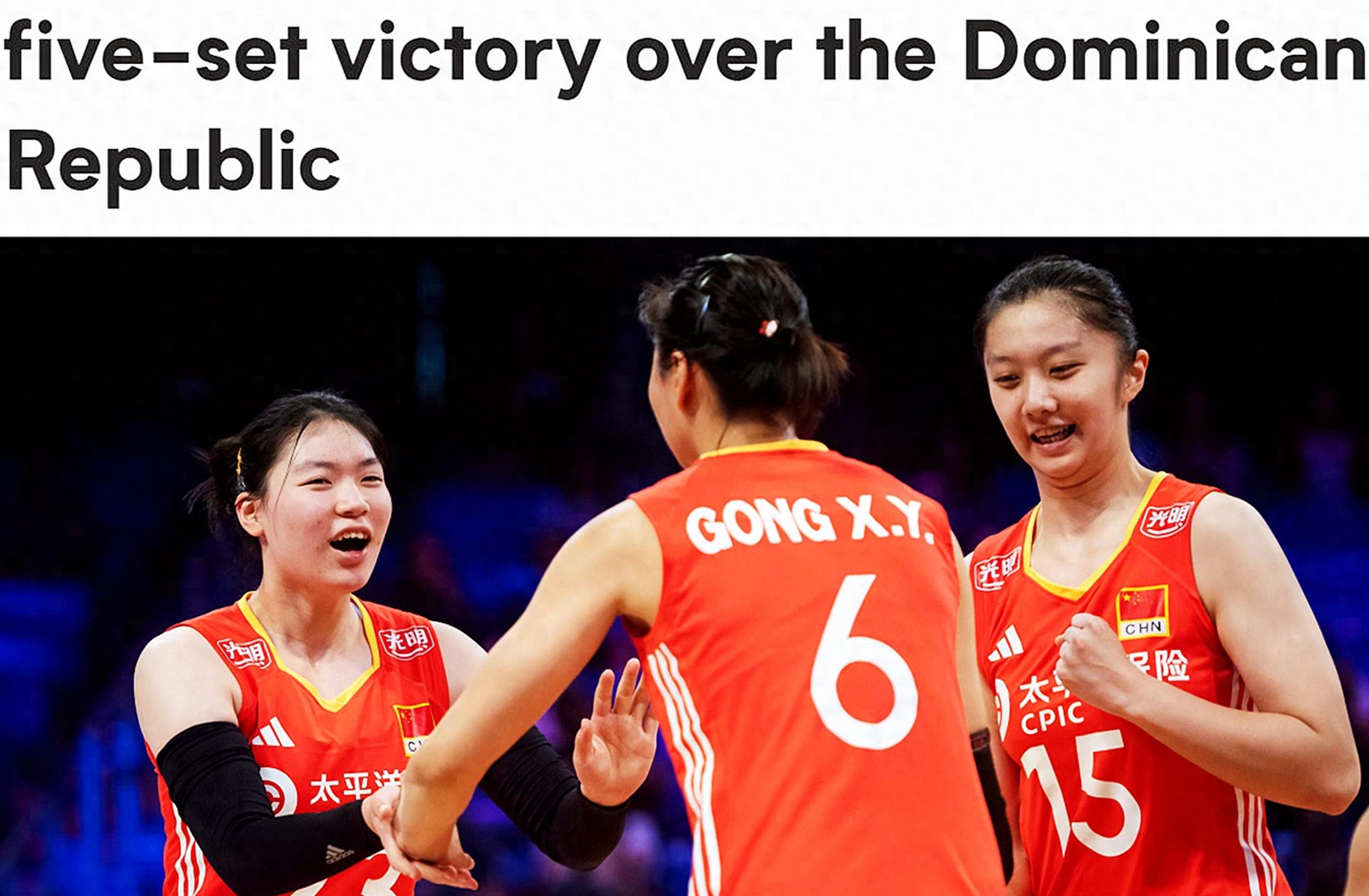 包含女排世联赛-龚翔宇遭争议爆头吴梦洁25分复仇造6连胜的词条