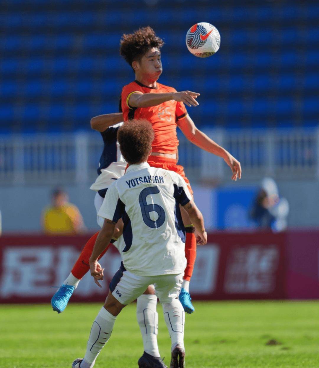 包含上午入选U22国足，下午就进球！成都蓉城小将斩获职业生涯首球的词条