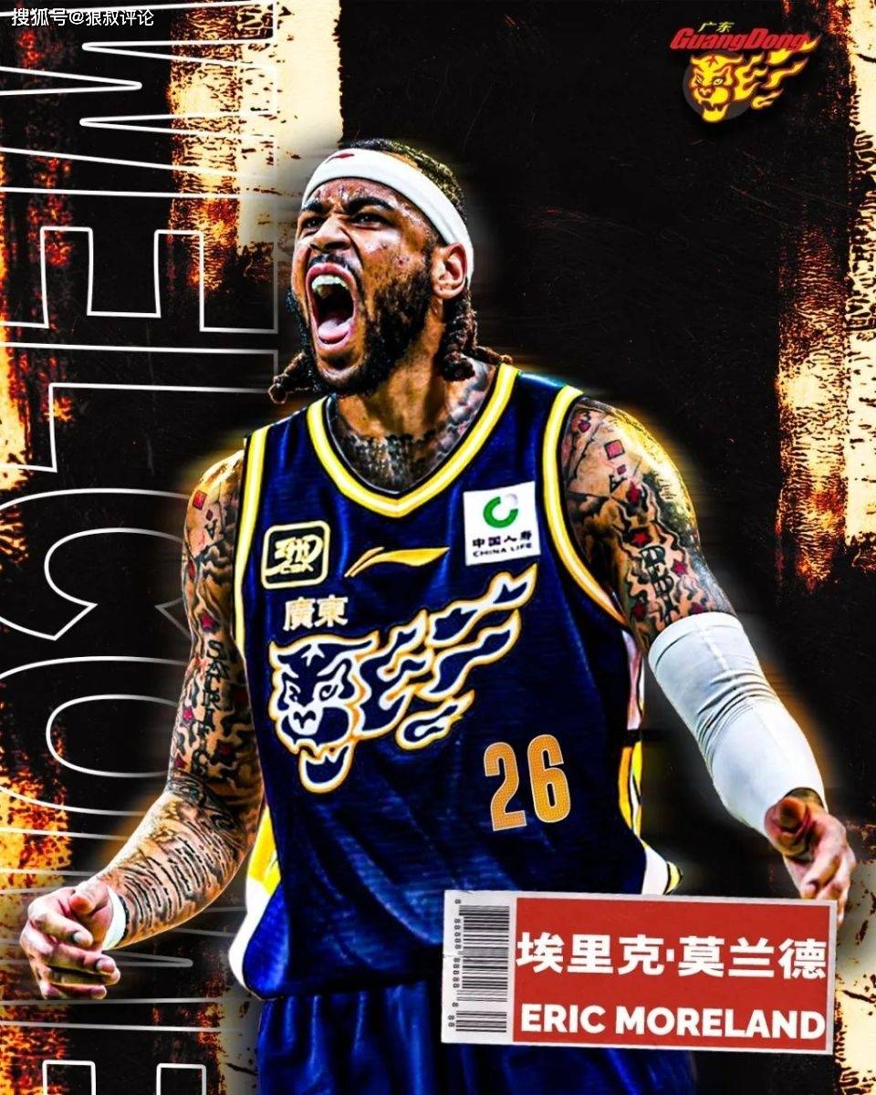 正式官宣！辽篮外援奥利弗加盟新东家，一举动或无缘CBA新赛季的简单介绍