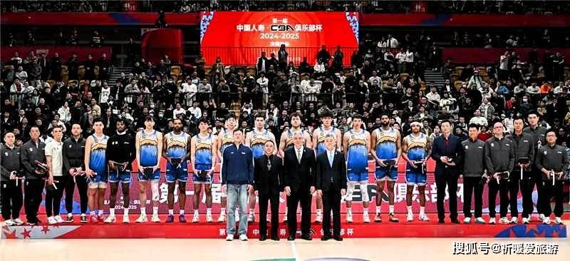 CBA俱乐部杯为球队提供更多市场推广机会的简单介绍 第2张