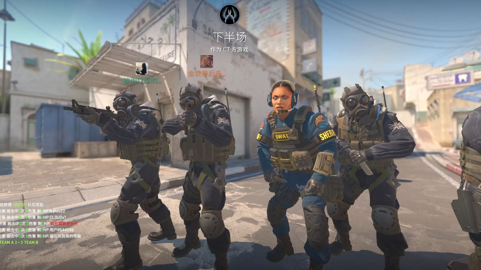 关于《反恐精英:全球攻势》2025年春季赛全球总决赛资格赛即将开启的信息 第2张