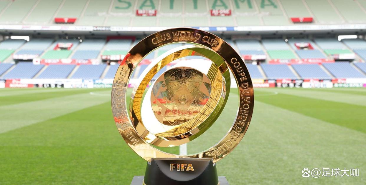 2025年世俱杯奖杯首次亮相重庆，球迷热情高涨的简单介绍