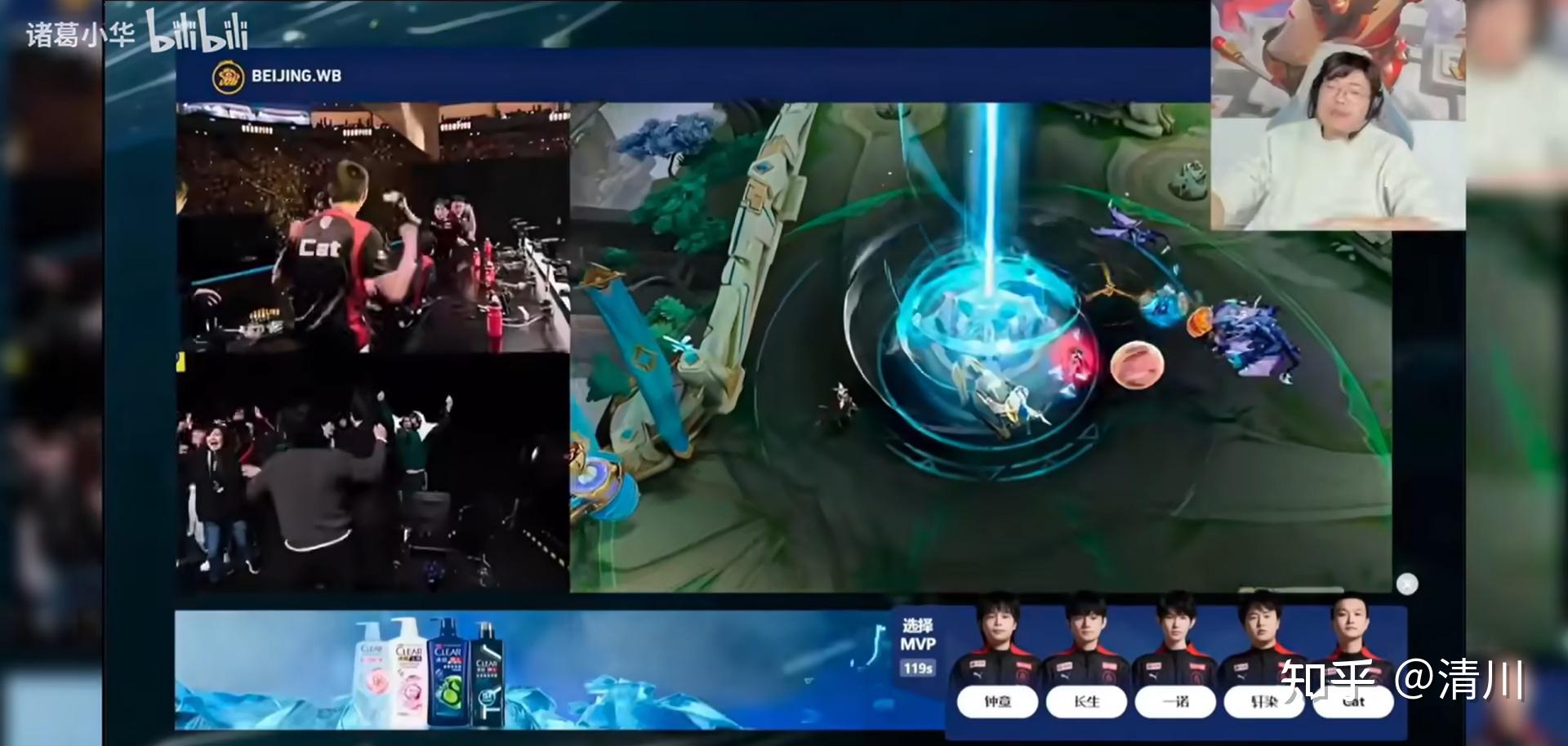 包含2023王者荣耀世界冠军杯：国际化的进阶之路的词条