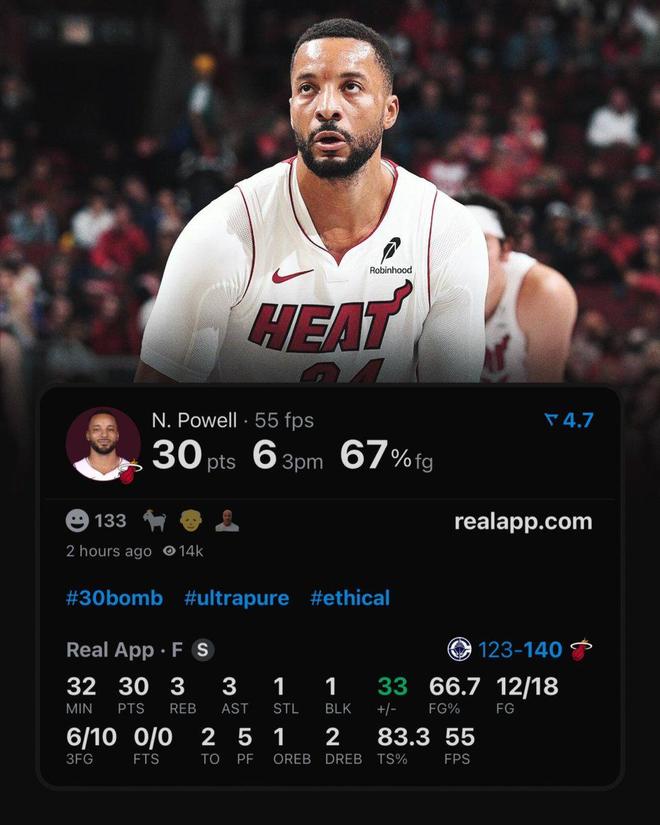 关于三方交易！科林斯加盟快船鲍威尔赴热火的信息