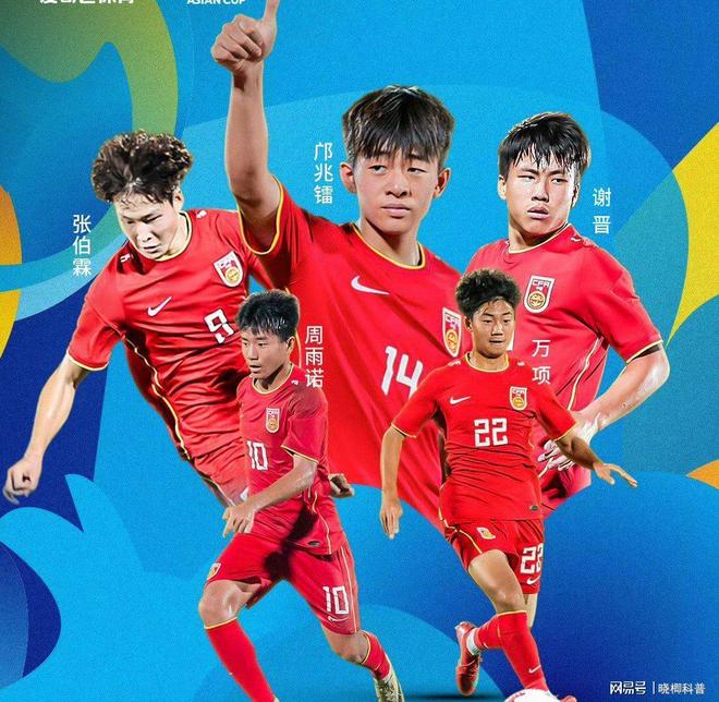 央视今晚依旧不转播中国男足世杯预选赛的简单介绍