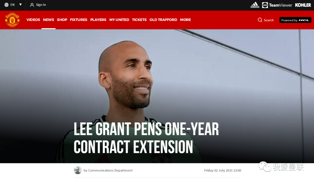 曼联与第三门将希顿续约1年,即将官宣的简单介绍 第2张