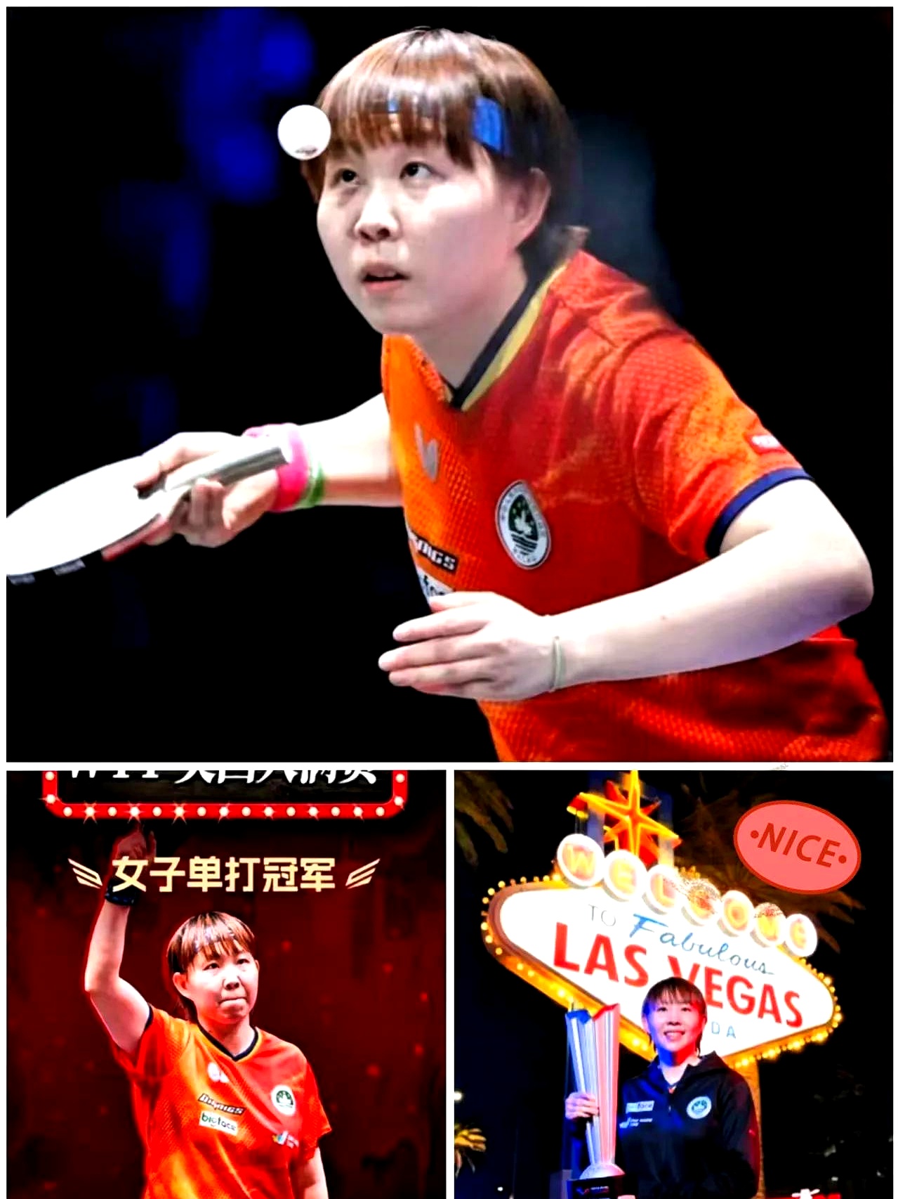 张洁雯：十五运会在“家门口”举办非常亲切，相信广东运动员能取得好成绩｜的简单介绍  第2张