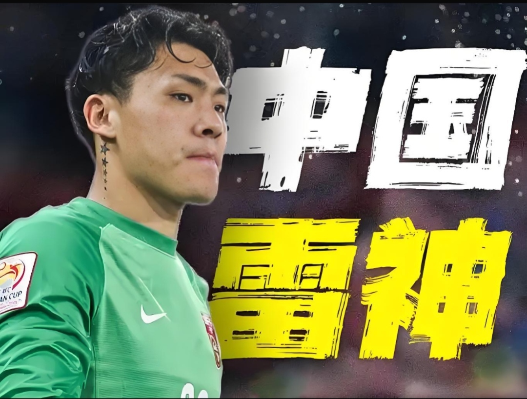 包含泰国联赛踢不了,回国踢野球!国足未来中锋,26岁提早退役?的词条 第2张