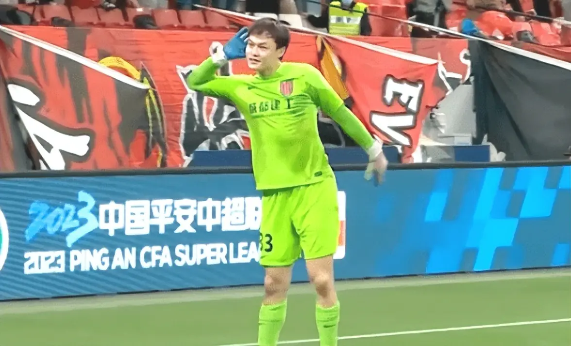 包含中超联赛第11轮最佳球迷文化评选结果公布的词条