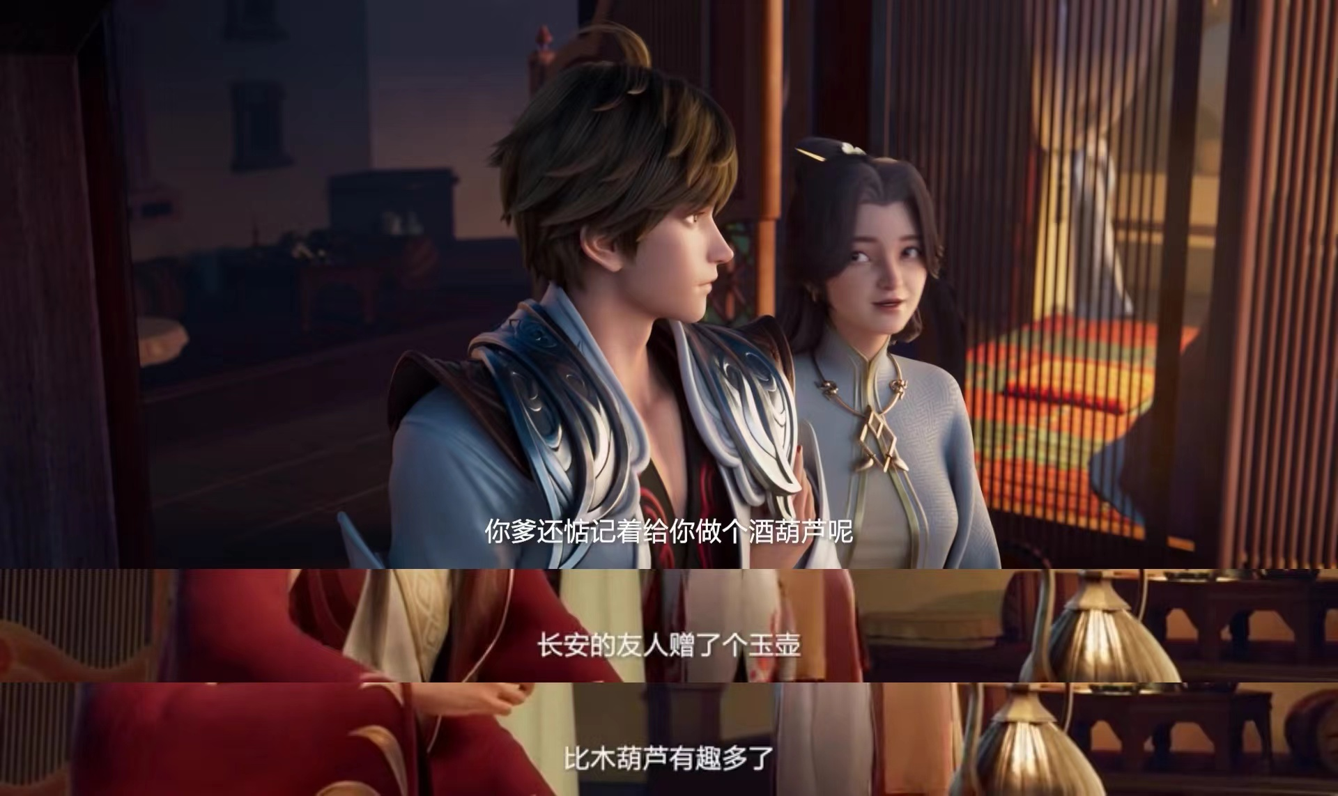 关于王者荣耀动画剧集《碎月篇》全新预告公布：13号播出的信息