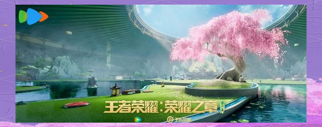 关于王者荣耀动画剧集《碎月篇》全新预告公布：13号播出的信息  第2张