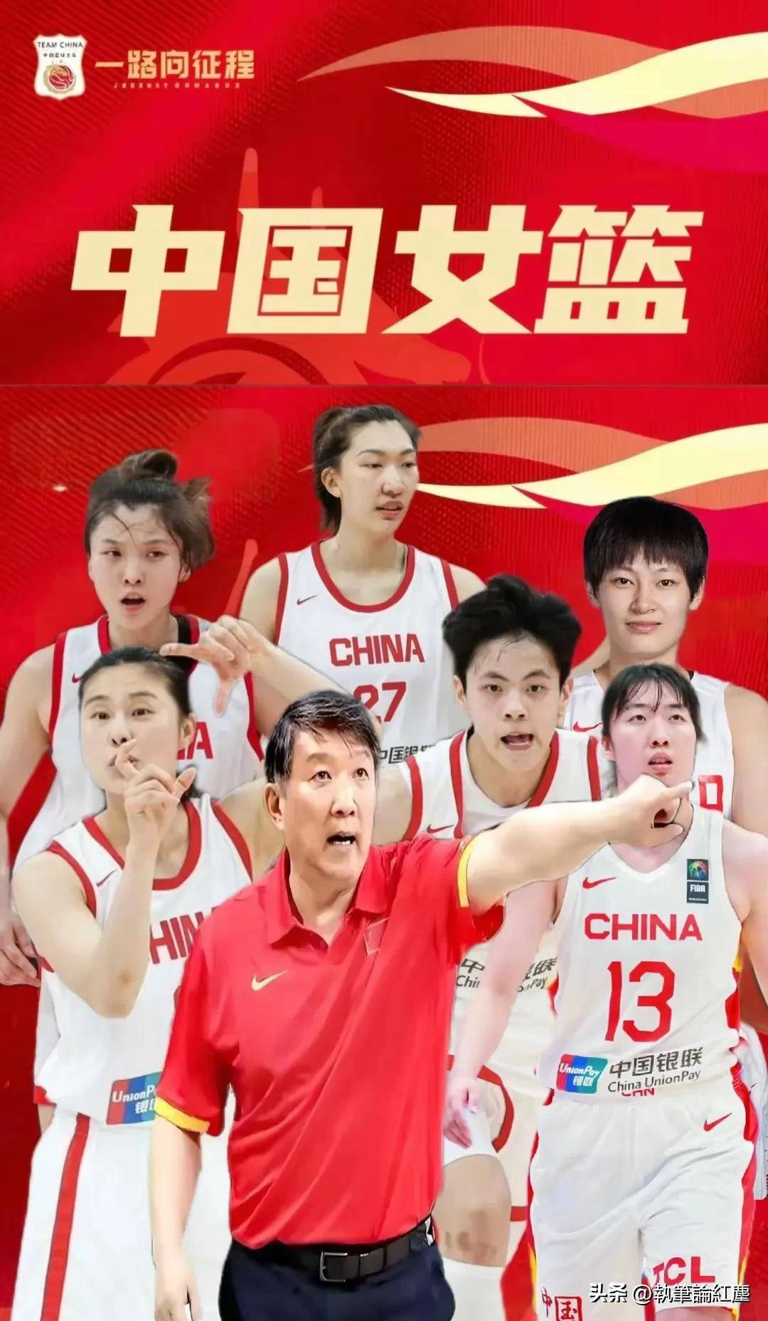 中国女篮亚洲杯赛程小组第一将直接晋级4强的简单介绍 第2张