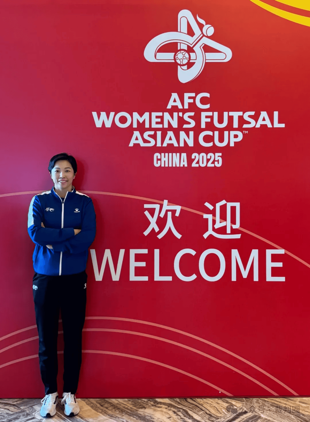 包含被绝平后，中国女足不服气，质疑主裁判罚，偏袒韩国，申诉亚足联的词条