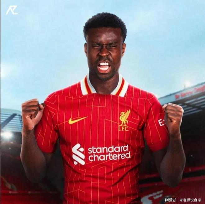 利物浦将在本周五官宣维尔茨加盟  第2张