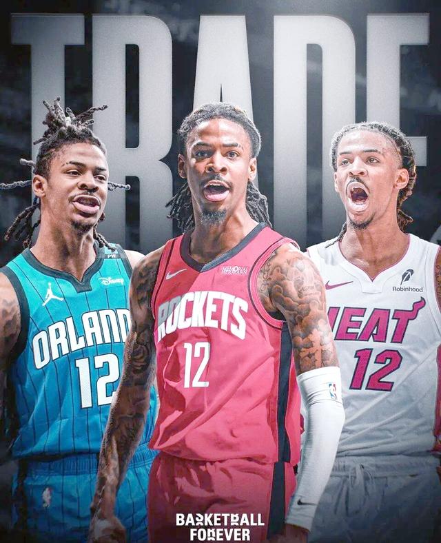 包含Ary:灰熊目前并无计划在可预见的未来交易莫兰特和杰克逊的词条 第2张