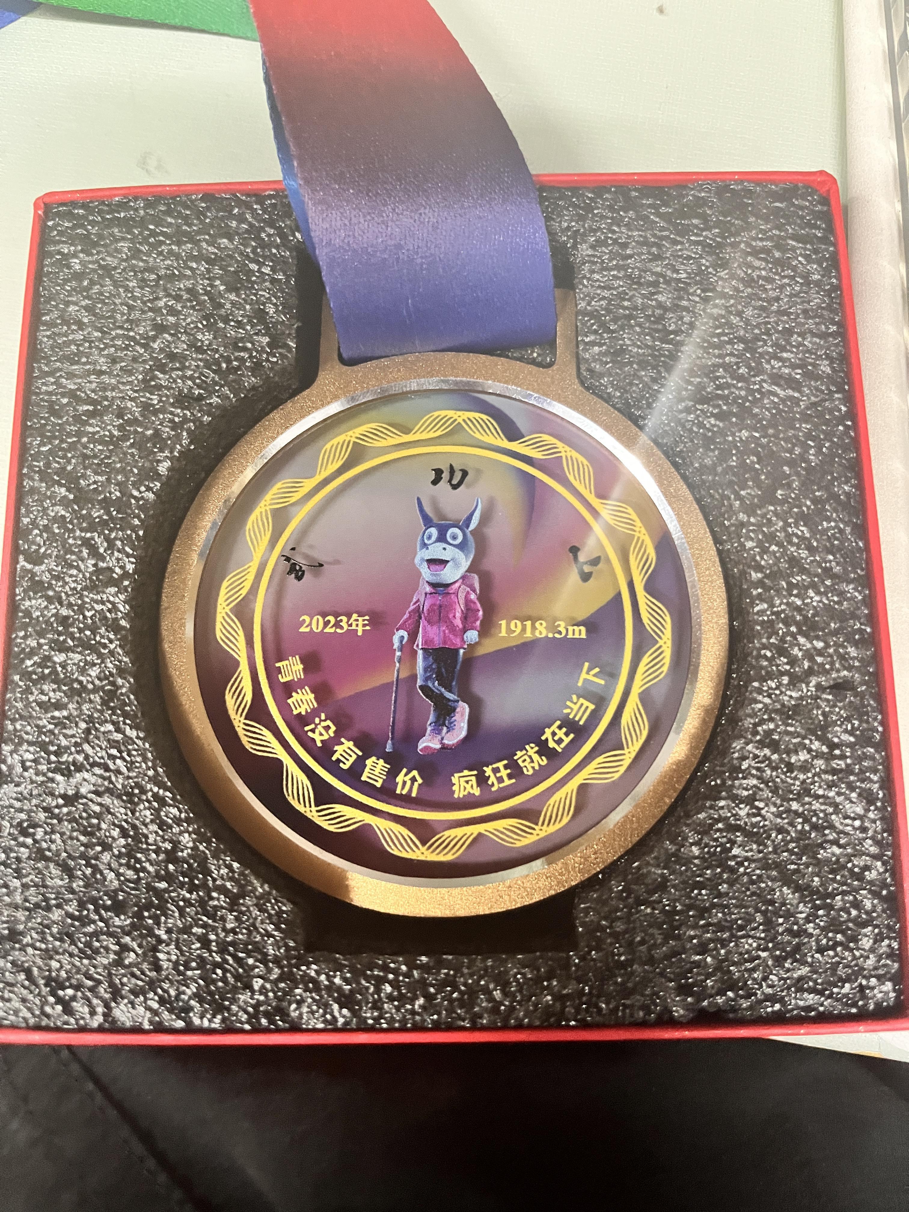 关于奖杯刻有211个FIFA成员协会和六个联盟名称的信息 第1张