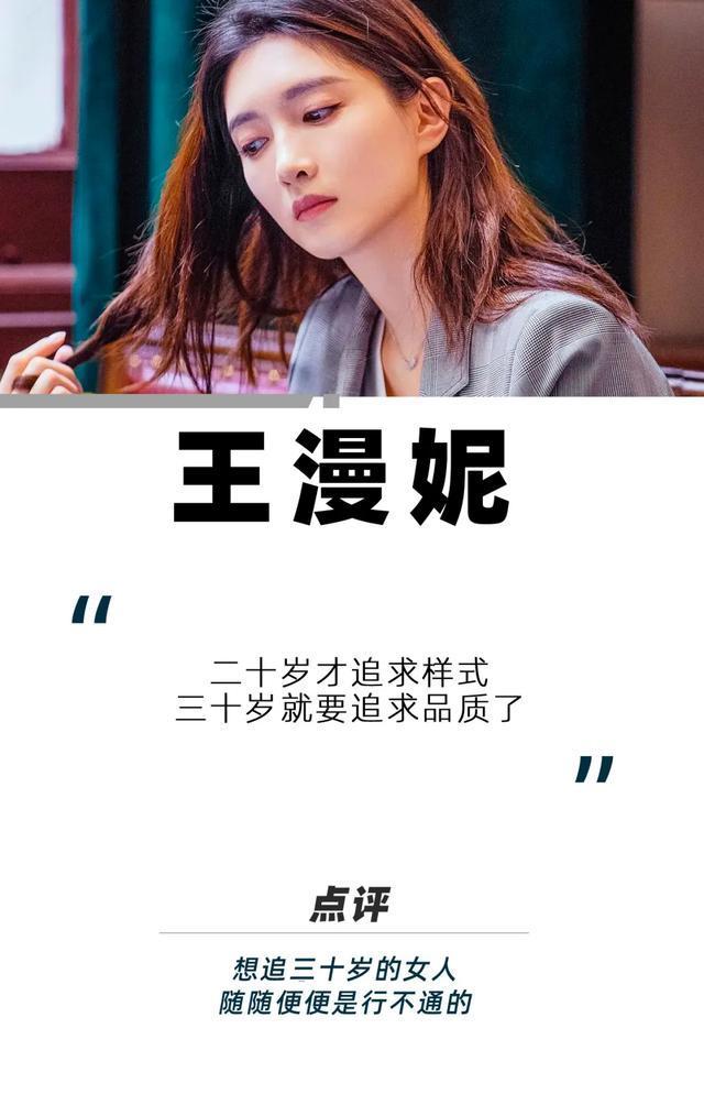 包含美媒调侃：当你距离生涯的首次30+还差30分，却犯满离场时的词条  第1张