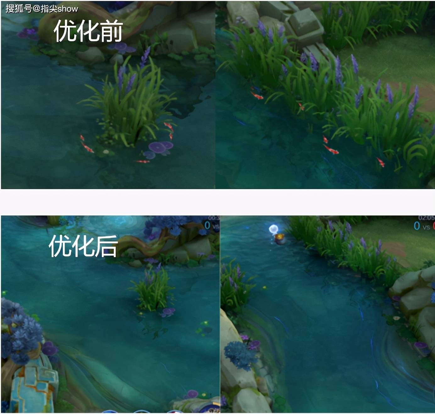 关于王者峡谷光污染：一波团战不知道自己在打谁的信息  第2张