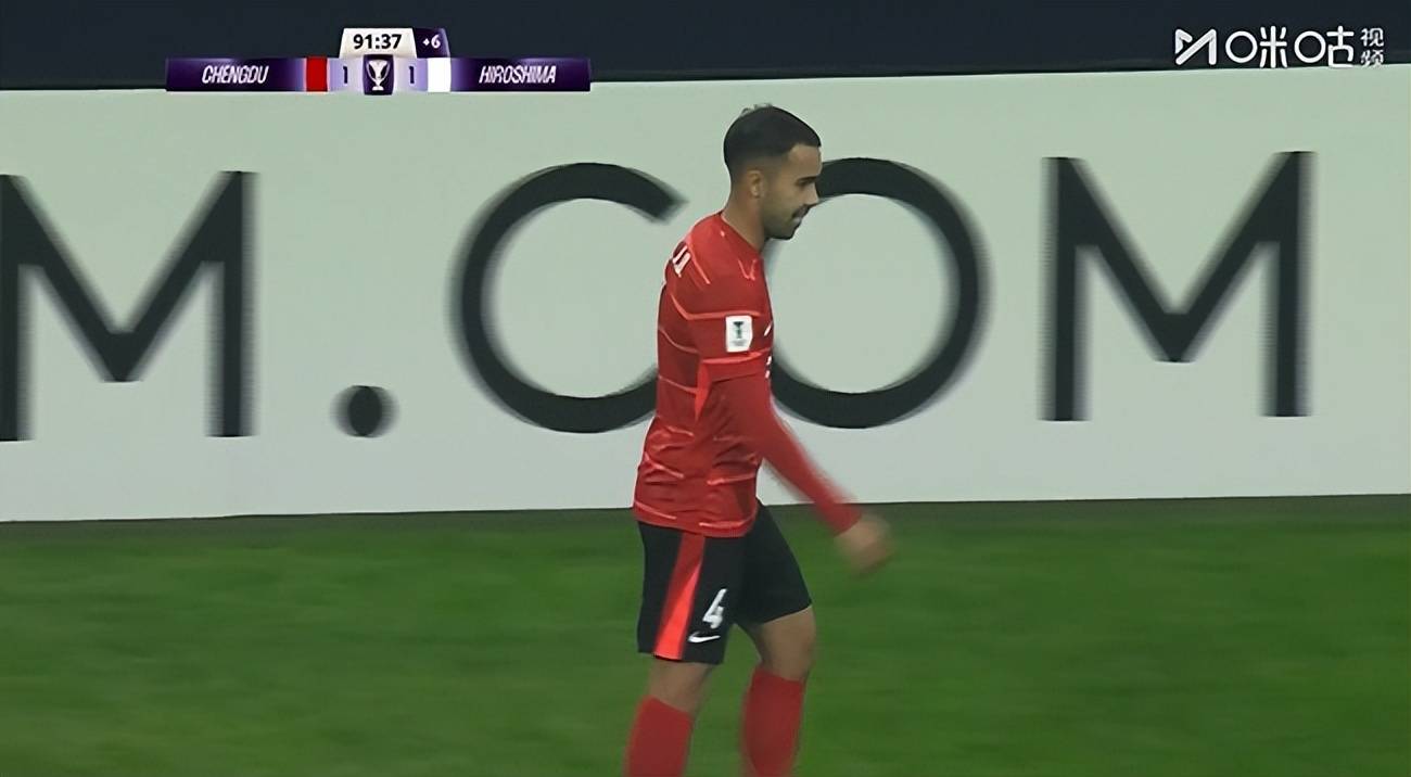 成都蓉城球迷意难平！不止因为2-2武汉三镇，更多原因在于以下5点的简单介绍