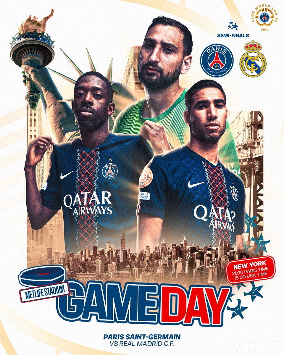 世俱杯即将迎来终极对决的简单介绍