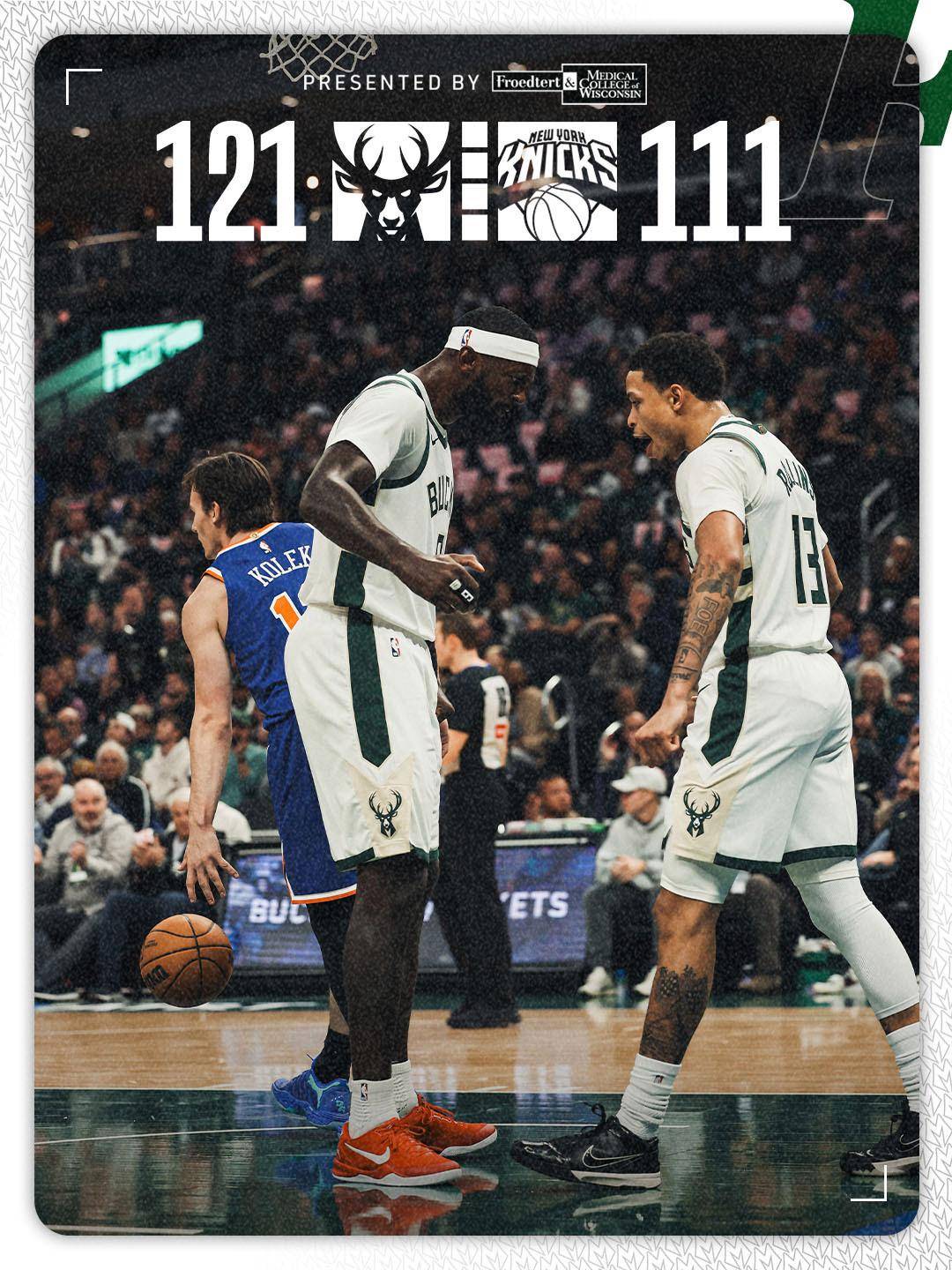 1999年的今天：八号种子尼克斯晋级总决赛，创造历史奇迹的简单介绍