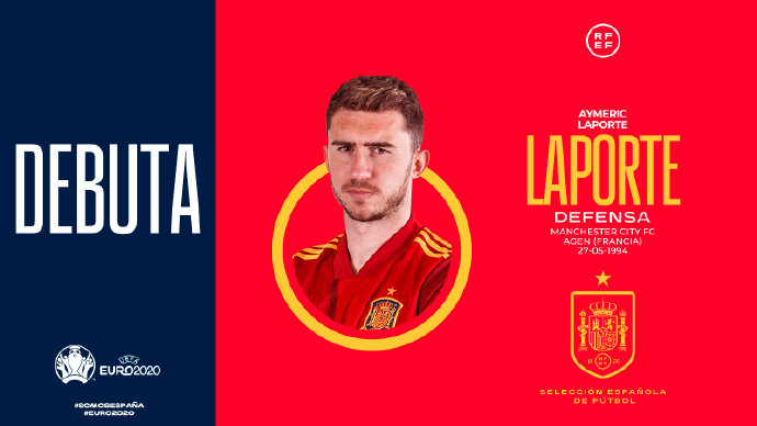 毕包在内的多家欧洲球队希望今夏签下拉波尔特 第2张