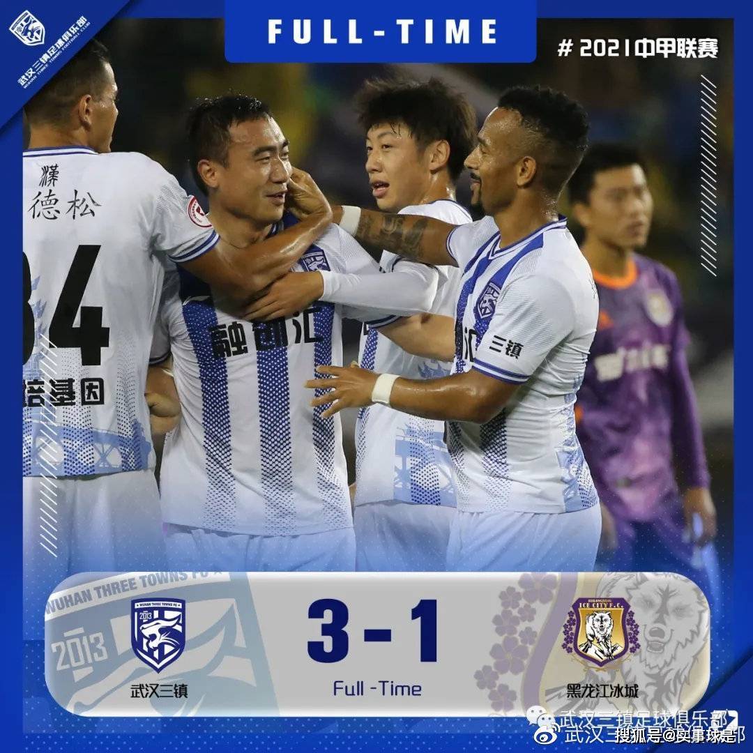 中甲联赛积分榜:延边绝平南京升第四,重庆辽宁谁是半程冠军?的简单介绍 中甲联赛积分榜:延边绝平南京升第四,重庆辽宁谁是半程冠军?的简单介绍