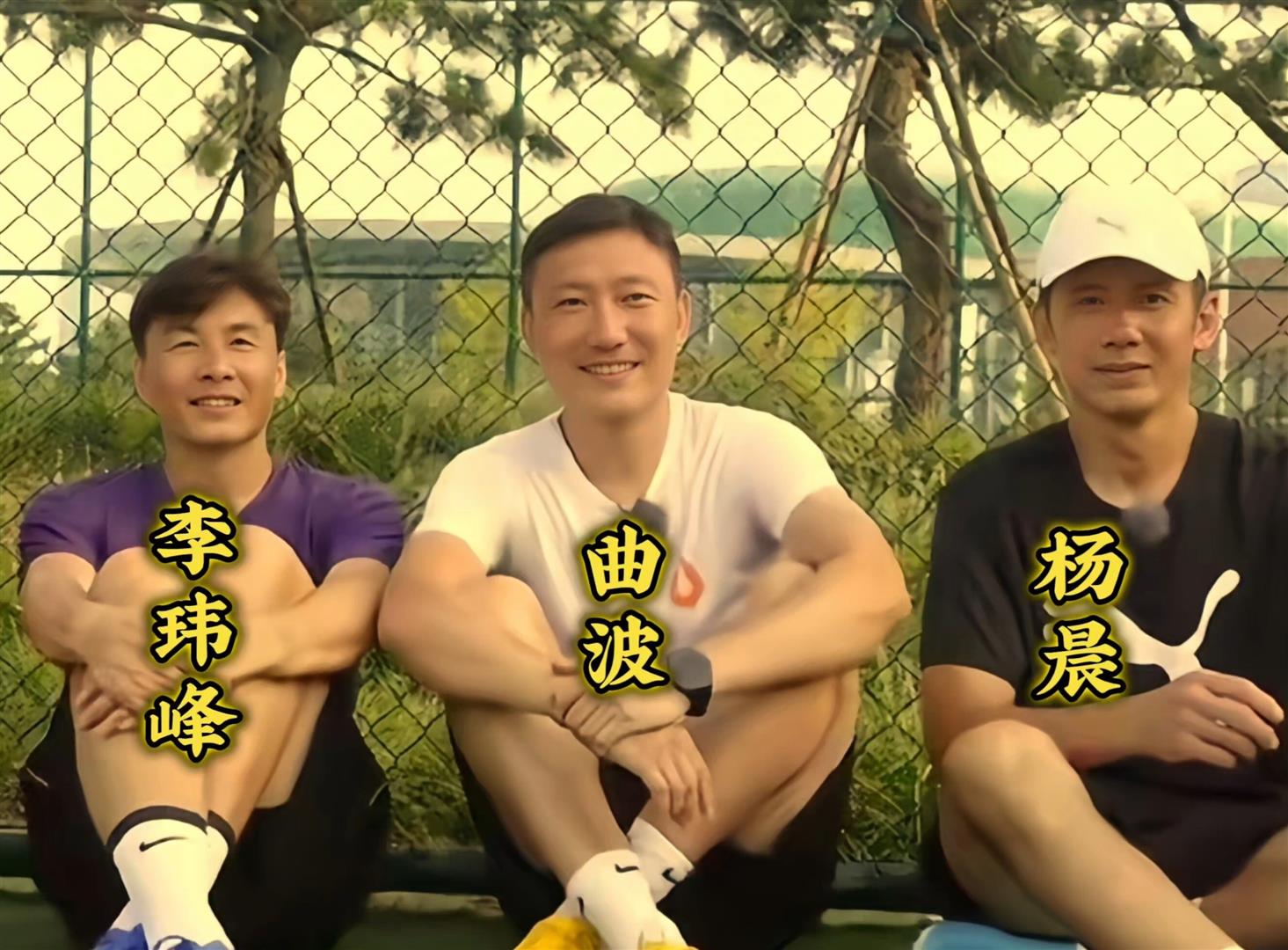 关于李玮锋谈国足压力：输球被骂很正常的信息