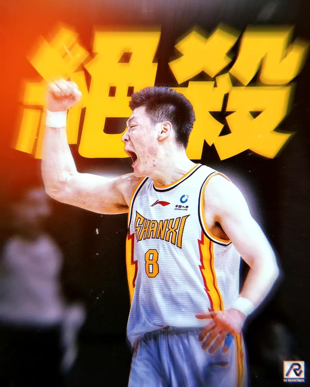 奥运会-中国三人男篮不敌波兰张宁9分5篮板的简单介绍 奥运会-中国三人男篮不敌波兰张宁9分5篮板的简单介绍