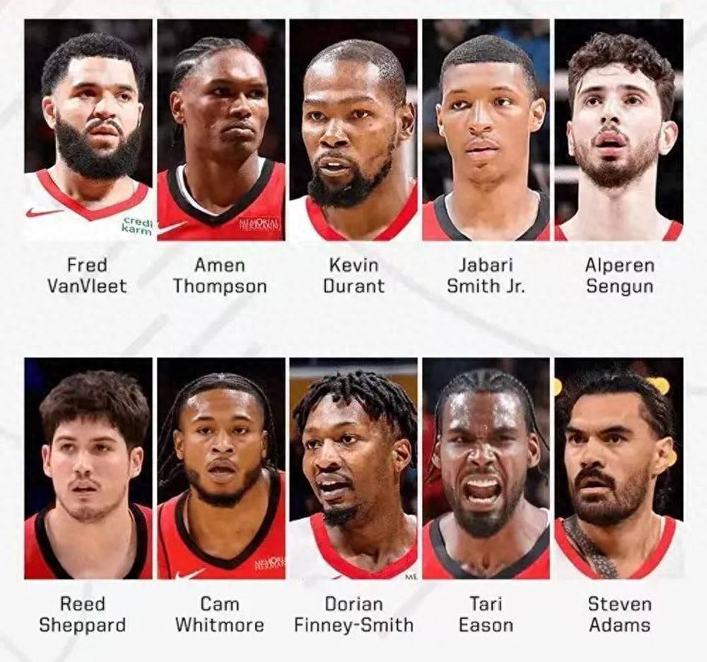 火箭大名单震撼亮相！杜兰特领衔，内线锋线富足冲冠在望的简单介绍